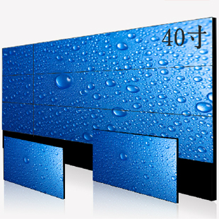 40寸三星液晶拼接屏 超窄边高亮 大屏幕电视墙双拼单元